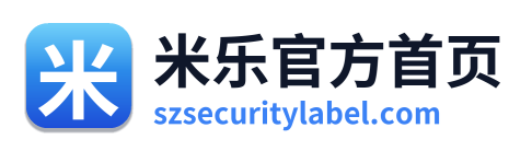 米乐官方首页